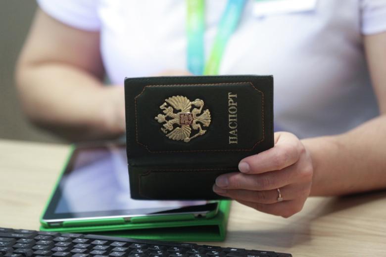 Bratska Rusija. A da li je stvarno bratska? Deo 20