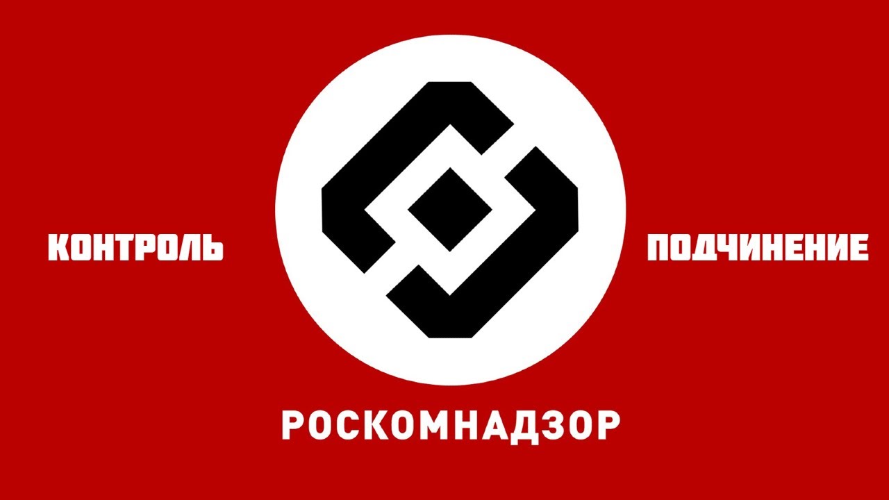 Bratska Rusija. A da li je zaista bratska? Deo 61