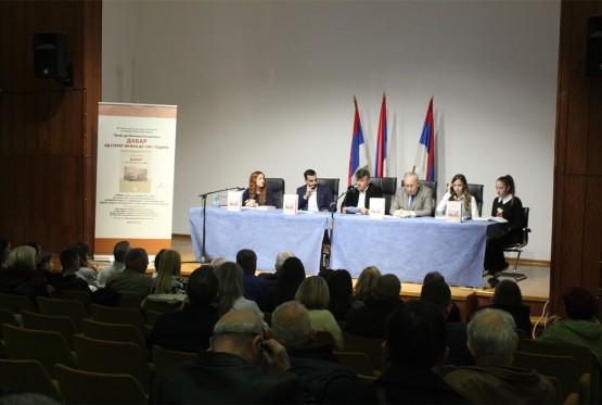 Knjiga o regiji Dabar kao podsjetnik nacionalne svijesti