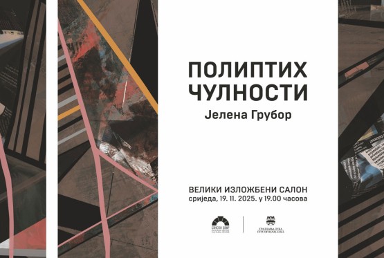Izložba radova "Poliptih čulnosti" Jelene Grubor u Banskom dvoru