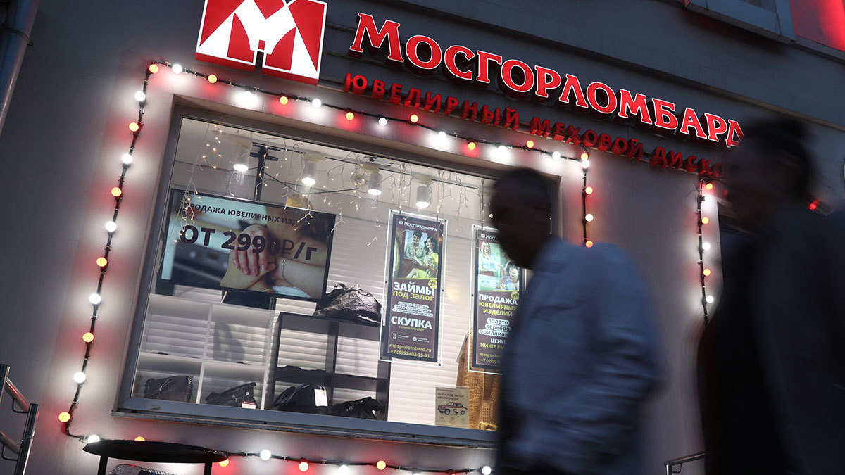 Bratska Rusija. A da li je stvarno bratska? Deo 64