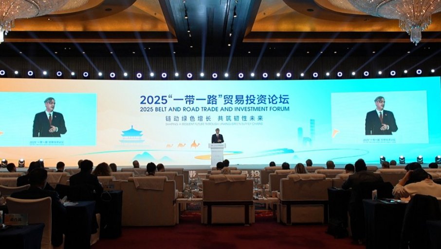 Najveća kineska poslovna asocijacija stiže u Srbiju!