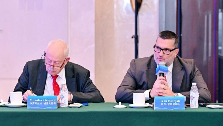 Bošnjak predstavio privredne potencijale u Kini