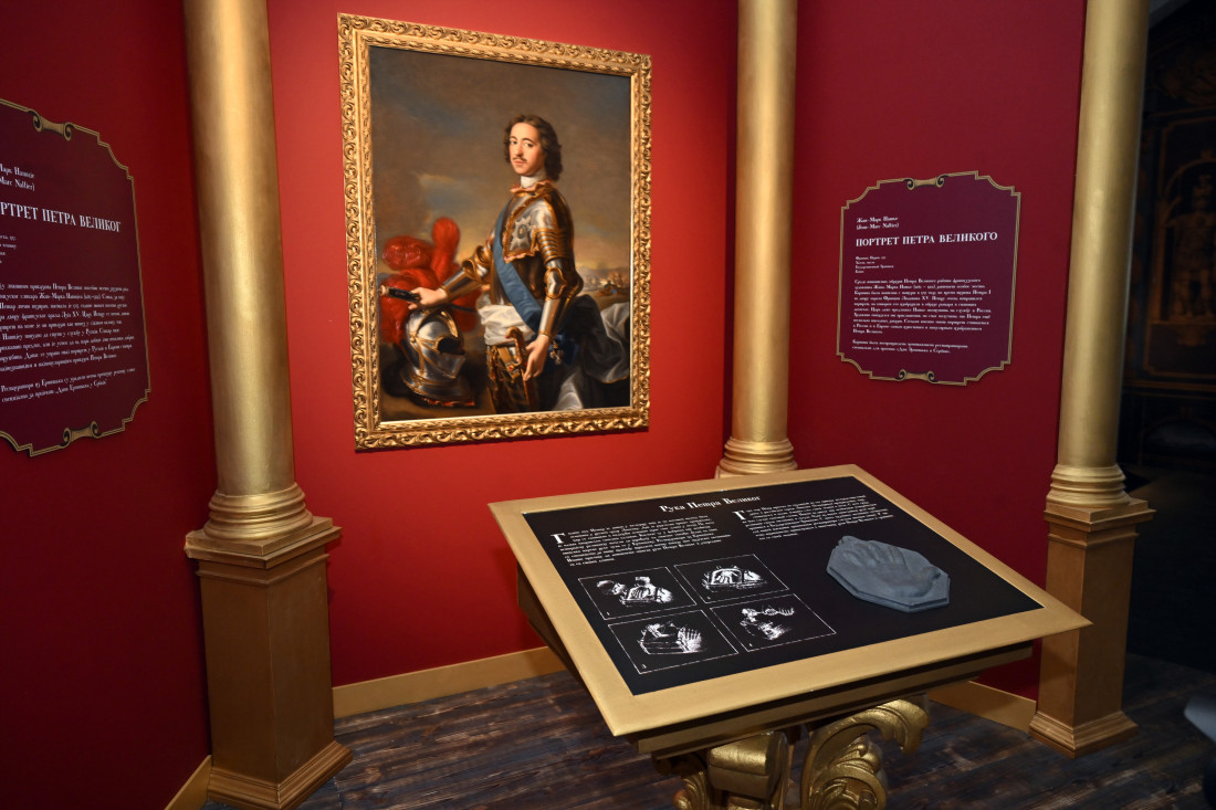 Otvorena manifestacija Dani Ermitaža u Srbiji