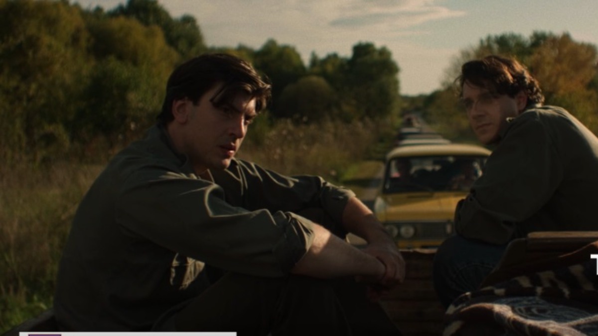 Serija Tvrđava: Priča o ljubavi i zajedništvu