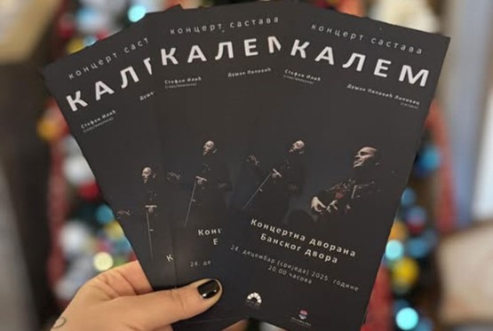 Banski dvor: Koncert "Kalema" u srijedu