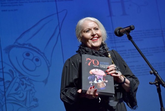 Povodom 70 godina postojanja predstavljena monografija DP RS