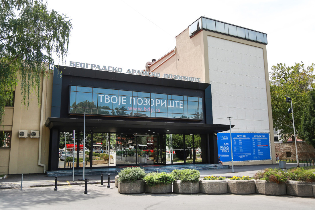 Godina komedije u Beogradskom dramskom pozorištu