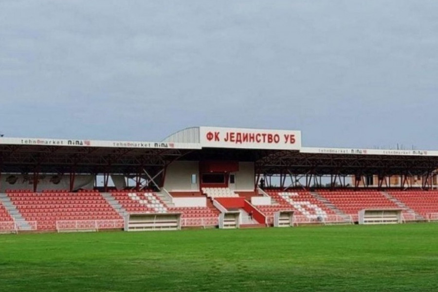 ZVANIČNO: Matić doveo Nikolu Jokića! (FOTO)