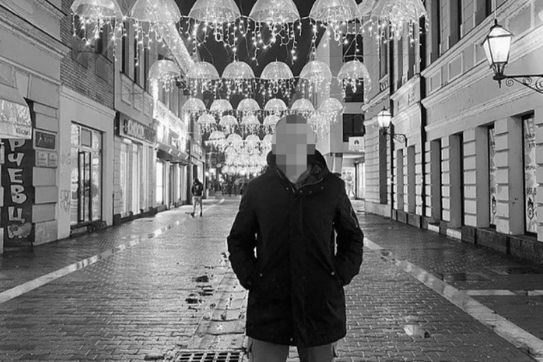 BEŽIVOTNO TELO NESTALOG MLADIĆA IZVUČENO IZ MOČVARE! Za Simićem se tragalo 5 dana!