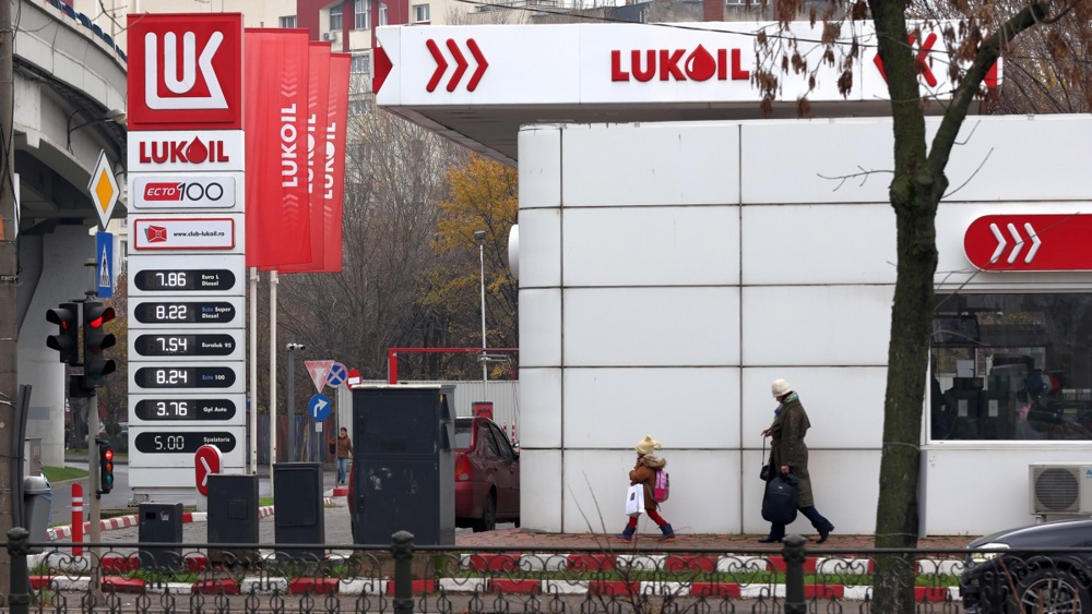 Rok za prodaju imovine ruske kompanije Lukoil produžen do 1. aprila – Ekonomija