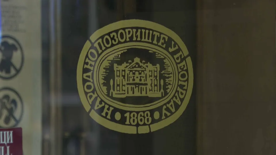 U Narodnom pozorištu otvorena izložba posvećena Petru Banićeviću