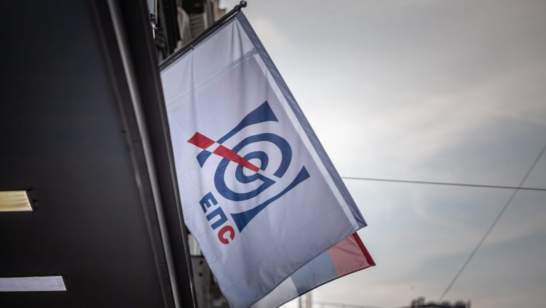 Produžen rok za popust na račune za struju – Ekonomija