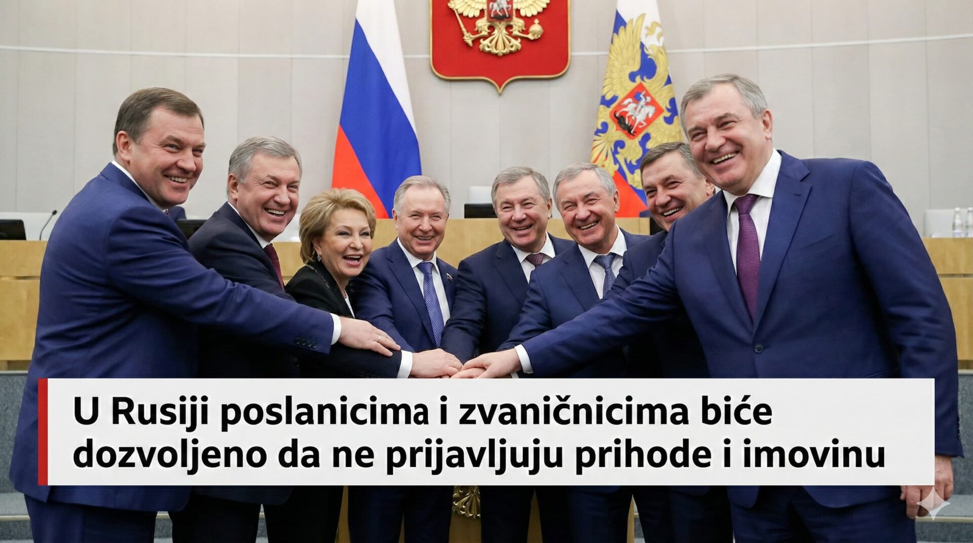 Bratska Rusija. A da li je zaista bratska? Deo 93