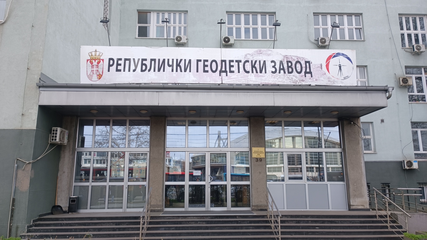 RGZ: Do sada stiglo skoro 2,3 miliona prijava za upis bespravnih objekata – Ekonomija