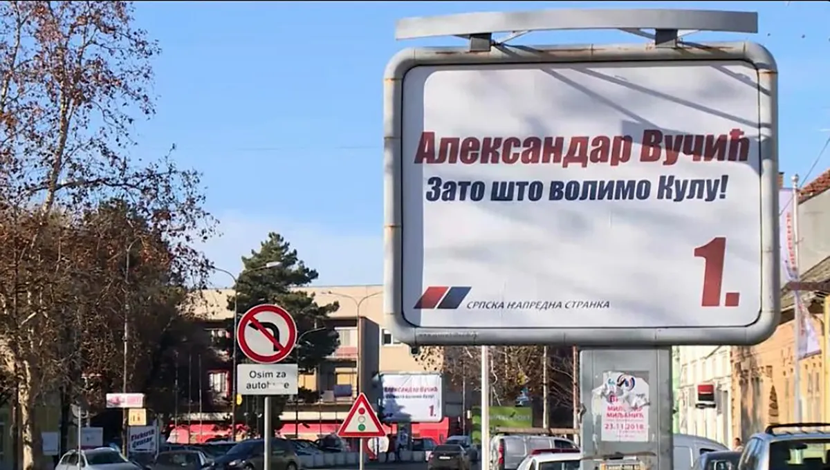 Mediji: U Kuli rekordnih 1.600 posmatrača izbora, od kojih pola blisko SNS-u