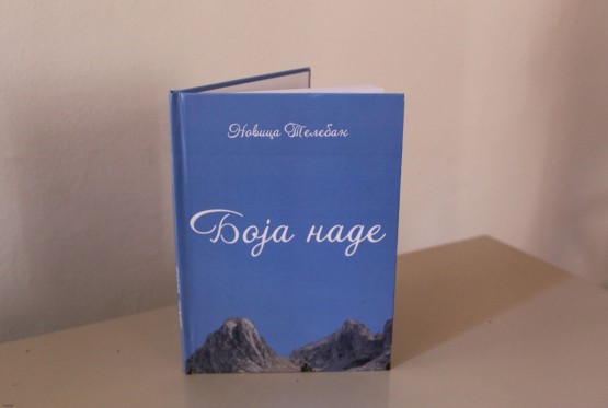 Sve boje nade Novice Telebaka među koricama nove knjige