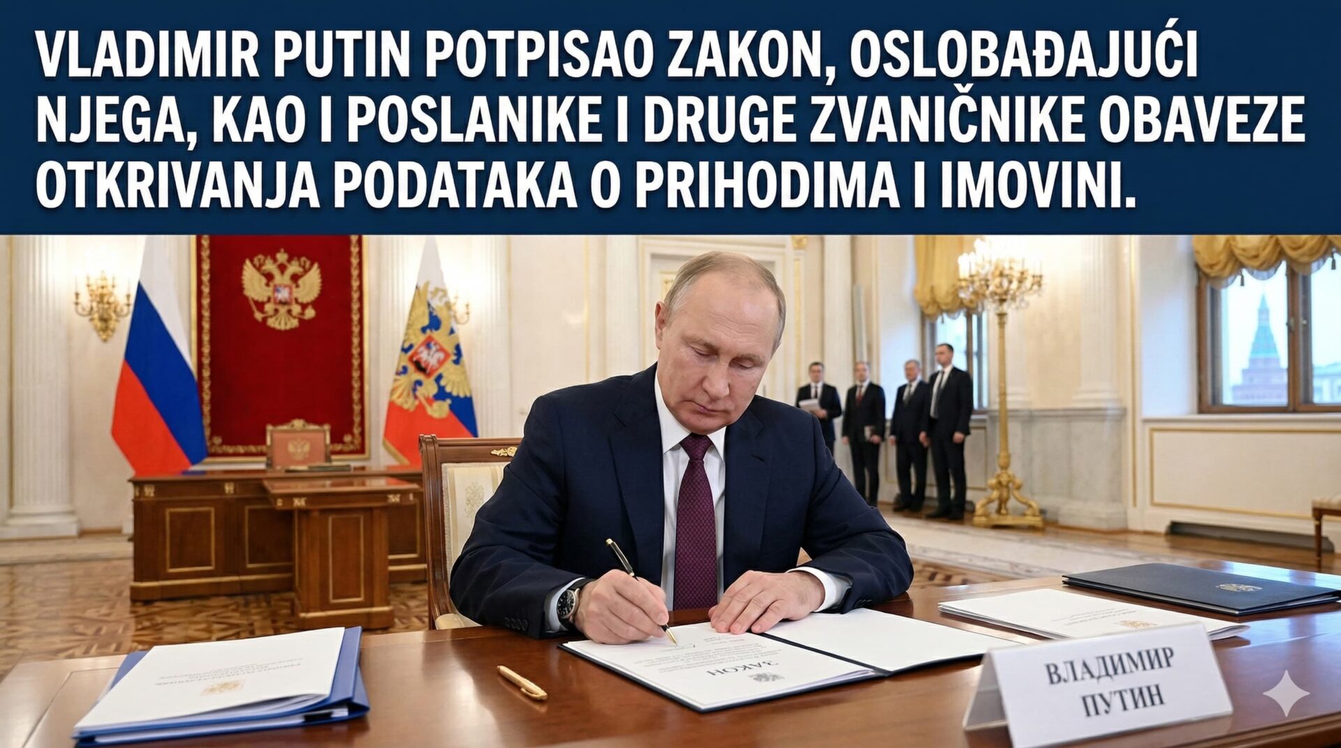 Bratska Rusija. A da li je zaista bratska? Deo 99