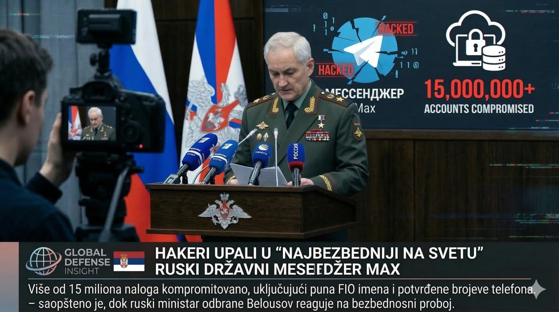 Bratska Rusija. A da li je zaista bratska? Deo 102