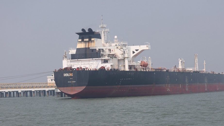 Iran ponovo zatvorio Ormuski moreuz – Svet