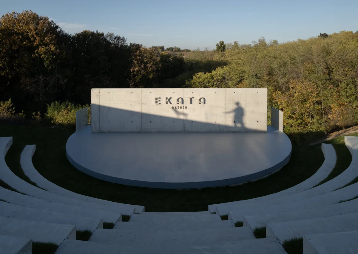 Ekata festival – spaja muziku, pozorište, savremenu umetnost i gastronomiju