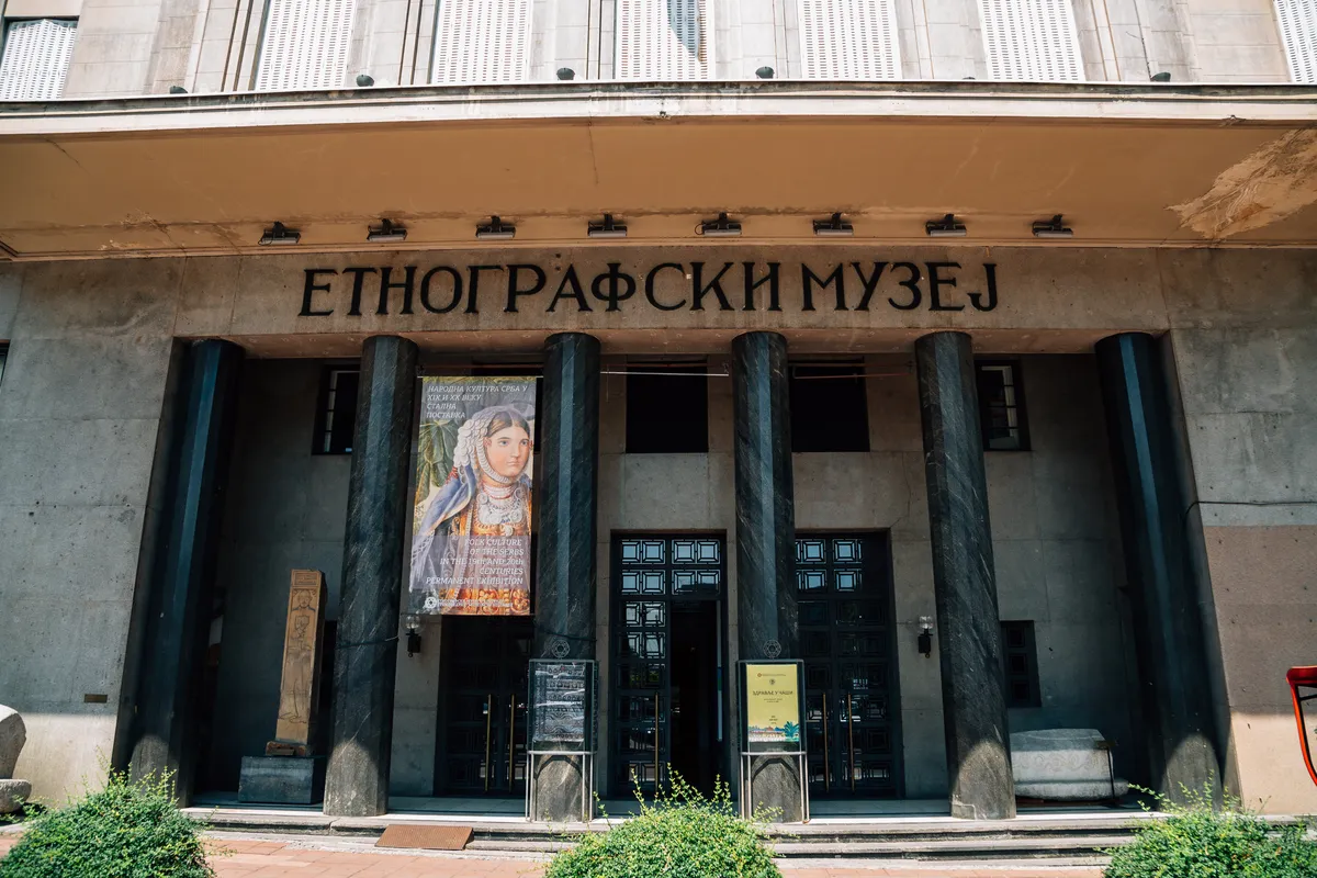 Potpisan sporazum, ustanove kulture uskoro u mreži Državnog data centra – Vesti iz Srbije, regiona i sveta