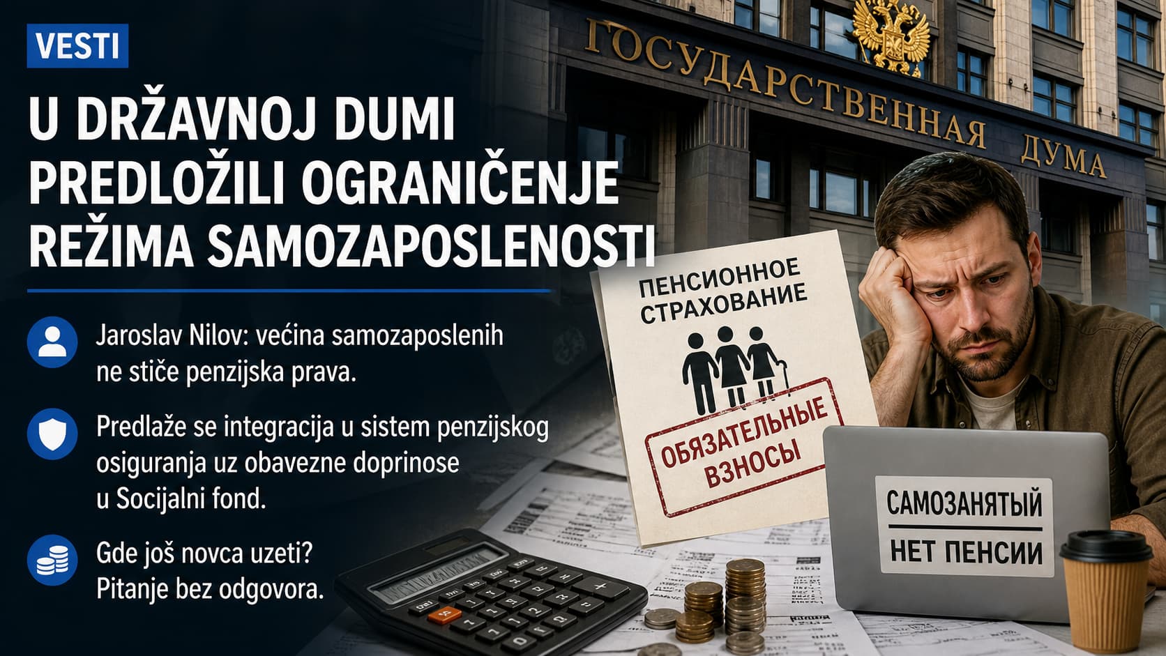 Bratska Rusija. A da li je zaista? Deo 116