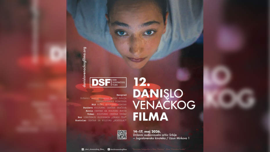 Dani slovenačkog filma u Kinoteci od 14. do 17. maja