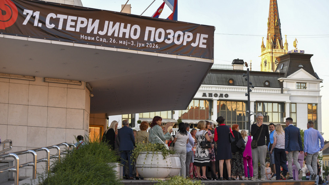 Otvoreno 71. Sterijino pozorje