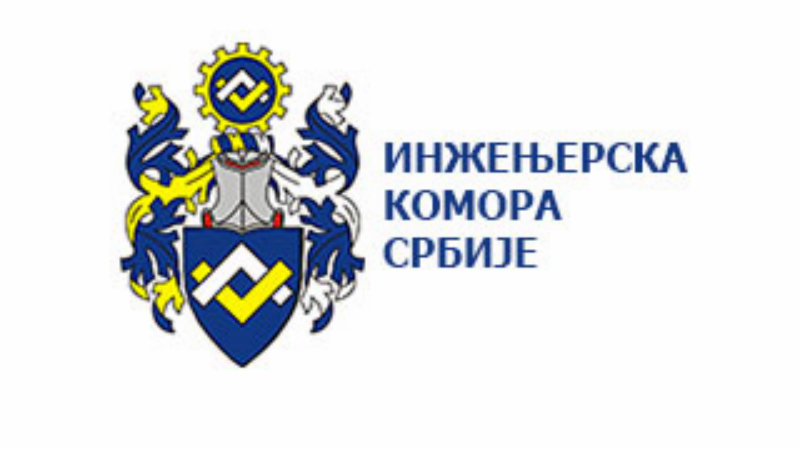 Inženjerska komora Srbije: Komora postupa isključivo u skladu sa Zakonom i Statutom, iza saopštenja stoji interesna grupa – Ekonomija