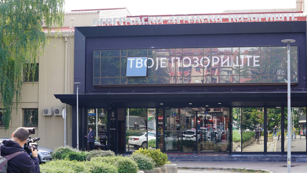 Premijerom predstave “Naši roditelji” otvorena sezona BDP-a